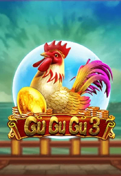 TX88 Gu Gu Gu 3