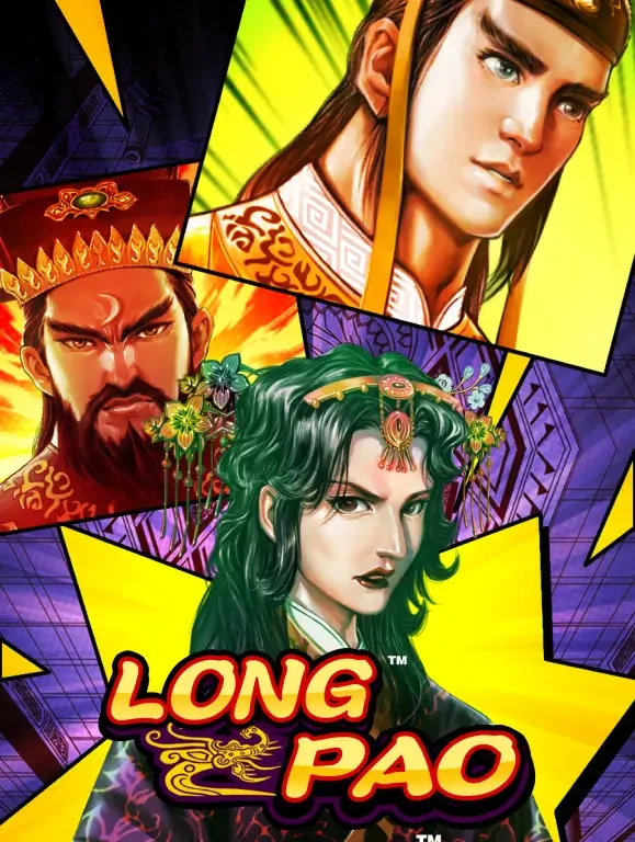 TX88 Long Pao