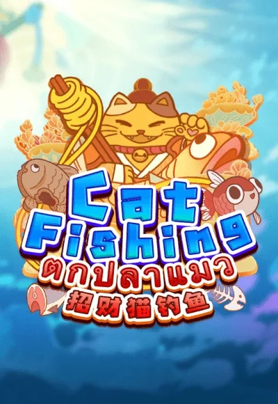 TX88 Cat Fishing