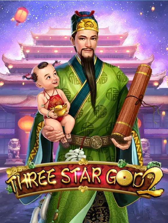 TX88 Three Star God 2