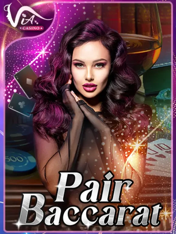 TX88 Pair Baccarat